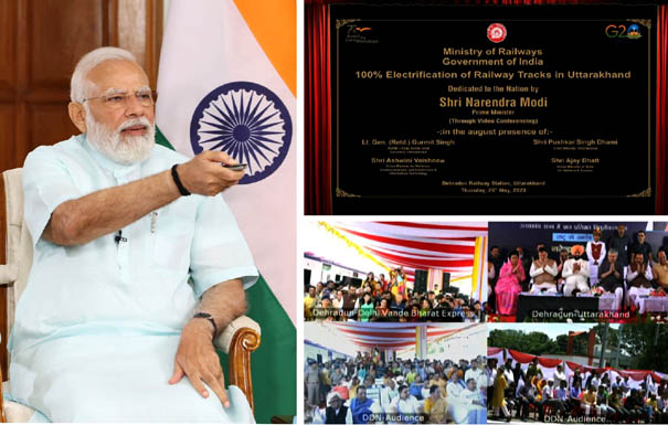 Prime Minister gifted 'Vande Bharat Express' to Devbhoomi Uttarakhand