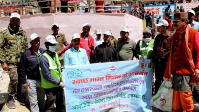 large-scale cleanliness campaign was conducted in Gangotri Dham