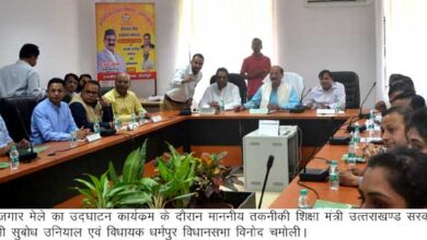 तकनीकी शिक्षा मंत्री सुबोध उनियाल ने राजकीय पॉलीटेक्निक, देहरादून में आयोजित रोजगार मेले का किया उद्घाटन