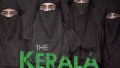 ‘द केरल स्टोरी’ को मध्य प्रदेश के बाद अब उत्तराखंड में भी किया जाएगा कर मुक्त