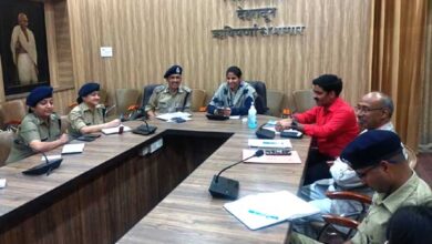 जिलाधिकारी सोनिका एवं डीआईजी/एसएसपी ने जनपद में सरकारी भूमि पर अतिक्रमण हटाए जाने को लेकर की बैठक