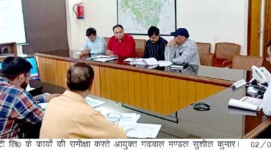 आयुक्त गढ़वाल मंडल सुशील कुमार की अध्यक्षता में आयोजित की गई स्मार्ट सिटी लिमिटेड के कार्यों की समीक्षा बैठक