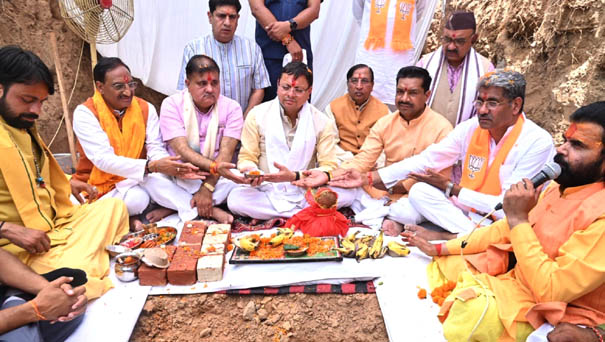 Chief Minister Dhami participated in the Bhoomi Pujan program of BJP office in Roorkee