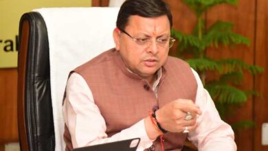 मुख्यमंत्री धामी ने सभी विभागों की जमीनों से अवैध कब्जे हटाने के लिए सेटेलाइट का इस्तेमाल करने के दिए निर्देश