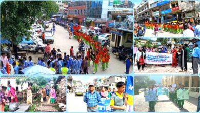 Cleanliness week is being celebrated in district Pithoragarh from last 12th June, awareness rally was taken out by school students