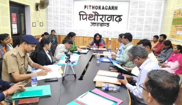 Quarterly meeting of District Child Protection Committee