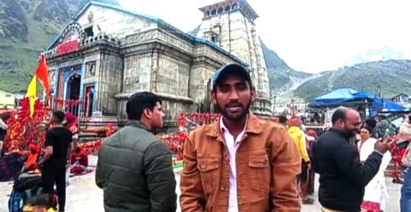 Pilgrims who came to visit Shri Kedarnath Dham shared their experiences