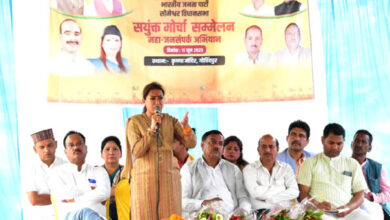 Cabinet Minister Rekha Arya participated in the United Front Conference under the Great Public Relations Campaign