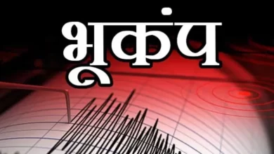 जम्मू-कश्मीर और लद्दाख में पिछले 24 घंटों में छ: बार कांपी जमीन, लोगों में डर का माहौल 