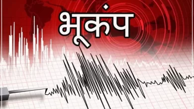 जम्मू में महसूस किए गए भूकंप के चार झटके, लोगों में दहशत का माहौल