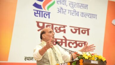 केन्द्रीय रक्षा मंत्री राजनाथ सिंह ने कहा, ‘उत्तराखण्ड छोटा राज्य होने के बावजूद यहाँ के समग्र विकास के प्रति केन्द्र सरकार का दृष्टिकोण स्पष्ट है’