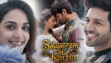 कार्तिक आर्यन की फिल्म सत्यप्रेम की कथा का नया गाना ‘पासूरी नू’ रिलीज