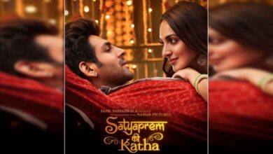 सत्यप्रेम की कथा: रिलेशनशिप में रेप और लोगों के रवैये को दिखाती है फिल्म