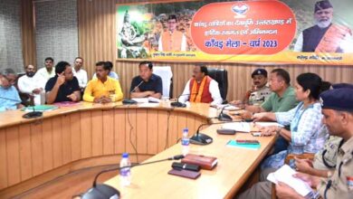 Former Education Minister MP Haridwar, Dr. Ramesh Pokhriyal Nishank took a meeting of officers