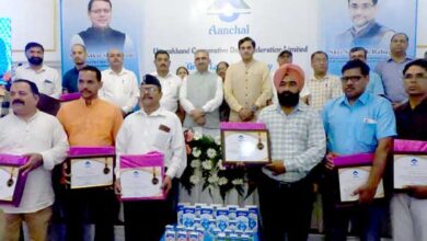 उत्तराखण्ड सहकारी डेरी फेडरेशन द्वारा नवनिर्मित मूल्य वर्धित यू०एच०टी० दूध एवं दुग्ध पदार्थों का किया शुभारम्भ