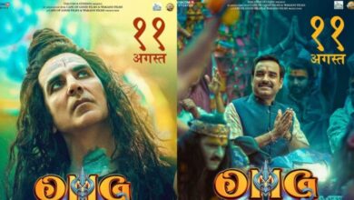 अक्षय कुमार की फिल्म ‘ओह माय गॉड 2’ का नया पोस्टर जारी, 11 अगस्त को रिलीज होगी फिल्म