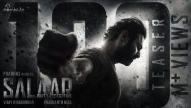 प्रदर्शन के बाद सालार के टीजर ने बनाया रिकॉर्ड, आदिपुरुष और केजीएफ-2 को धकेला पीछे