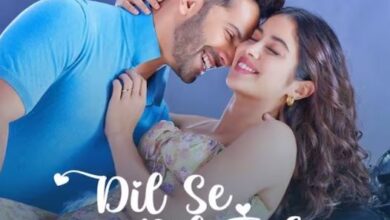 वरुण धवन की फिल्म ‘बवाल’ का नया गाना ‘दिल से दिल तक’ जारी