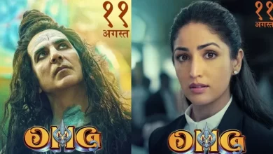 फिल्म ‘ओह माय गॉड 2’ से यामी गौतम का पहला लुक जारी, वकील की भूमिका में आई नजर