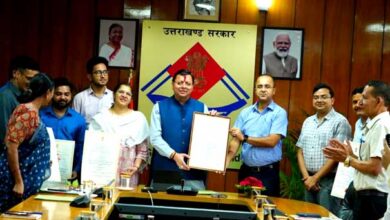 'Apuni Sarkar E-Portal _ recognized at the national level