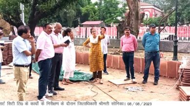 जिलाधिकारी सोनिका ने परेड ग्राउण्ड पर स्वतंत्रता दिवस की तैयारियों एवं स्मार्ट सिटी लि० के कार्यों का किया स्थलीय निरीक्षण