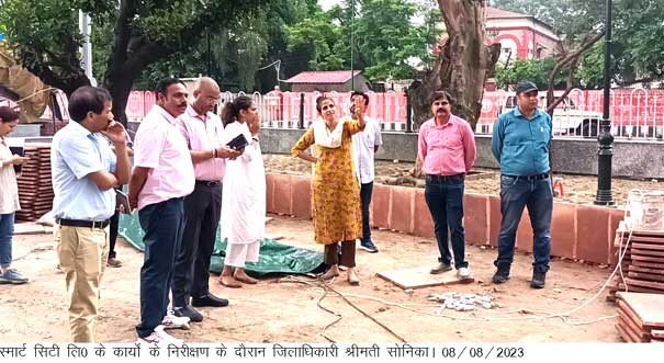 District Magistrate Sonika did on-site inspection of Independence Day preparations and works of Smart City Ltd. on Parade Ground