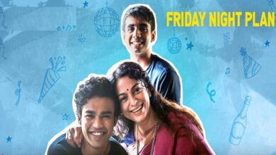 जूही चावला की ‘फ्राइडे नाइट प्लान’ का ट्रेलर जारी, 1 सितंबर को नेटफ्लिक्स पर रिलीज होगी फिल्म