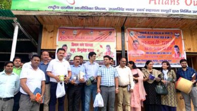 officers and employees at Vikas Bhavan purchased the products manufactured by self-help groups.