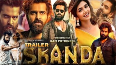 राम पोथिनेनी की स्कंदा का ट्रेलर आउट