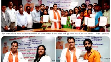 प्रधानमंत्री आवास योजना : आवास मंत्री डॉ. प्रेमचन्द अग्रवाल ने  के लाभार्थियों को आवास के प्रपत्रों का किया आवंटन  