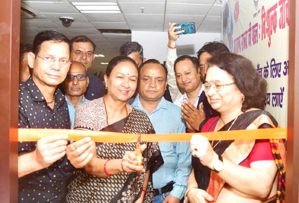 Pathological Collection Center in the Secretariat Uttarakhand