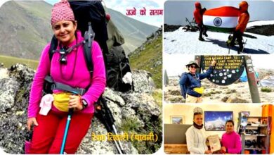 दुनियाँ की सभी 7 ऊँची चोटियों को फ़तह करने के उद्देश्य आगे बढ़ी उत्तराखण्ड की बेटी रेखा ने रचा इतिहास