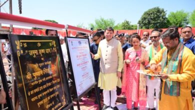 मुख्यमंत्री ने यमुना घाट निर्माण कार्य, हरिपुर एवं जमुना कृष्ण धाम का किया शिलान्यास