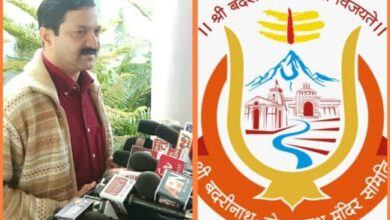 आखिर क्यों चर्चा में है श्री बद्री–केदार मंदिर समिति के अध्यक्ष अजेंद्र अजय..?