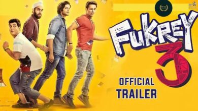 फुकरे 3 का ट्रेलर जारी, फिर दर्शकों को लोटपोट करने को तैयार फुकरे गैंग