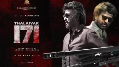 रजनीकांत ने मिलाया निर्देशन लोकेश कनगराज संग हाथ, फिल्म थलाइवर171 का हुआ ऐलान