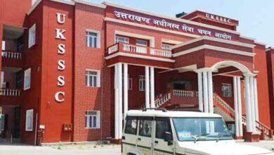 पेपर लीक प्रकरण के बाद फिर से उत्तराखंड अधीनस्थ सेवा चयन आयोग करायेगा समूह-ग की 23 भर्तियाँ