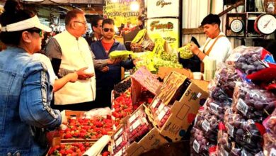 Agriculture Minister Ganesh Joshi visited 'Central da Abesata', one of the world's largest markets in Mexico