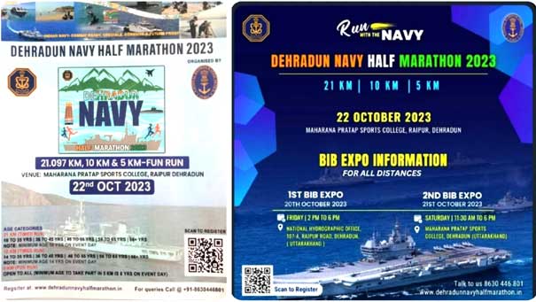 Dehradun Navy Half Marathon-2023