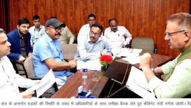 Minister Ganesh Joshi held a review meeting