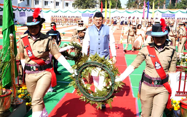 Police Memorial Day