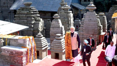 प्रधानमंत्री मोदी ने उत्तराखंड के पाँचवें धाम के रूप में प्रसिद्ध जागेश्वर धाम पहुँचकर पूजा अर्चना की