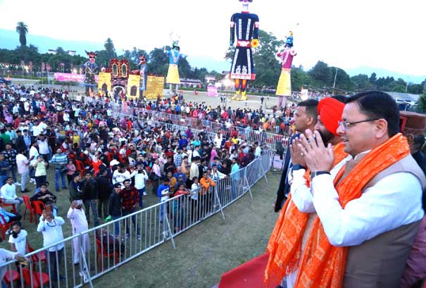 The festival of Vijayadashami is a reflection of our social values: Chief Minister Dhami