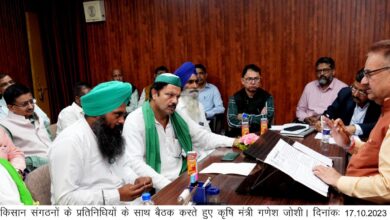 कृषि मंत्री गणेश जोशी ने किसान संगठन के प्रतिनिधियों के साथ की समीक्षा बैठक 