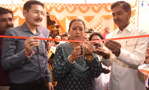 food grain ATM opened in Rawali