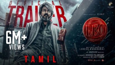 फिल्म ‘लियो’ का ट्रेलर जारी, संजय दत्त से भिड़े थलापति विजय; खूँखार अवतार ने जीता दिल