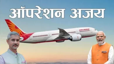 ऑपरेशन अजय के तहत इजराइल में फंसे उत्तराखंड के दो नागरिकों को लेकर सुरक्षित दिल्ली पहुँचा विमान