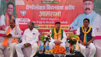 Only double engine government will develop Chhattisgarh: Maharaj