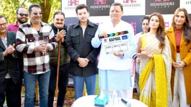 Uttarakhand will be developed as a hub in the country for the production of feature films, web series, TV serials etc.: Chief Minister