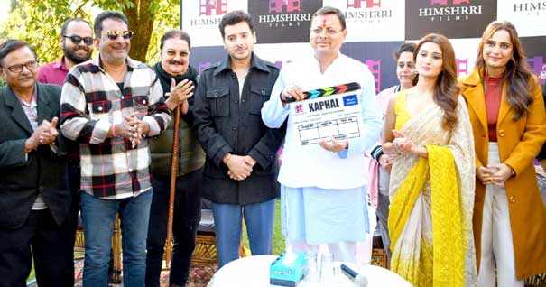 Uttarakhand will be developed as a hub in the country for the production of feature films, web series, TV serials etc.: Chief Minister